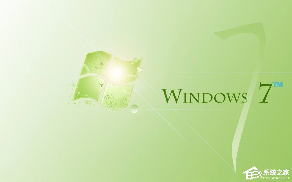 关于Win7如何修复exe文件关联错误（win7文件关联修复工具）