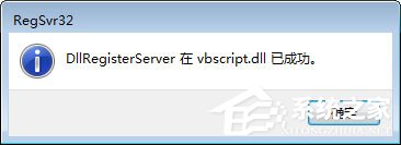 百度贴吧打不开怎么办?百度贴吧打不开解决方法汇总