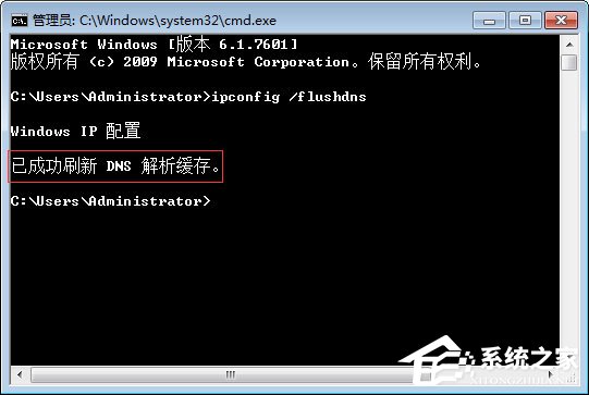 百度贴吧打不开怎么办?百度贴吧打不开解决方法汇总