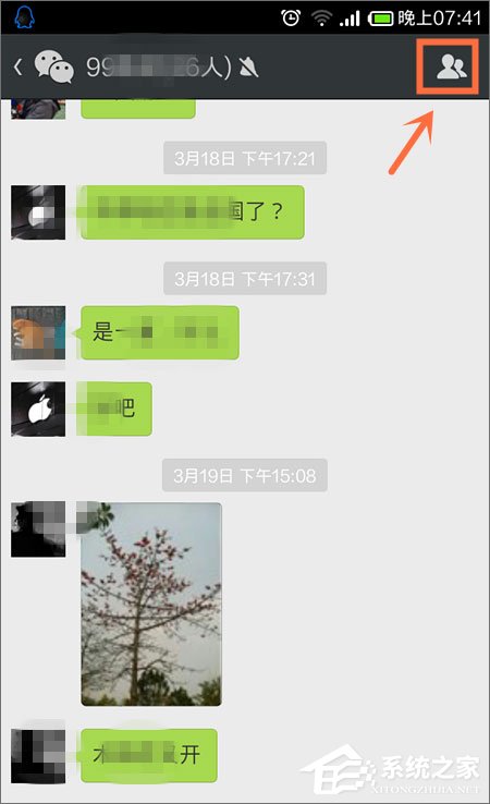 微信群找不到了怎么办?微信群聊不见了怎么办?