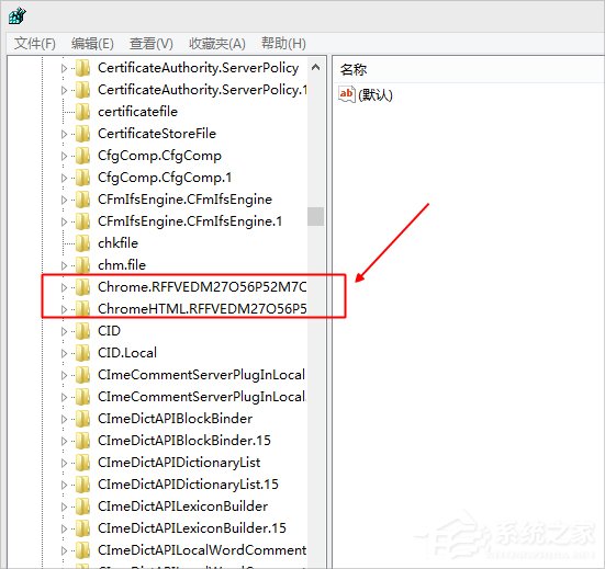 Win8谷歌浏览器提示没有注册类别怎么办?
