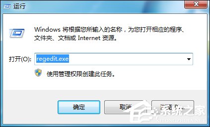 今天分享Win7鼠标右键没反应如何修复（win7电脑鼠标右键没反应）