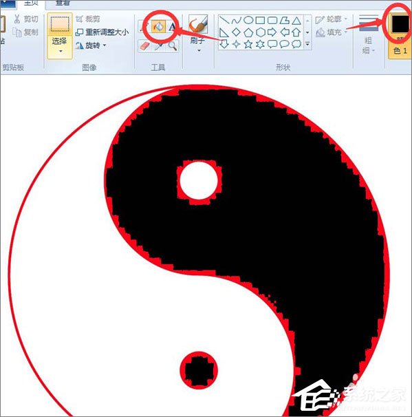 Windows系统自带的画图工具如何填充颜色?