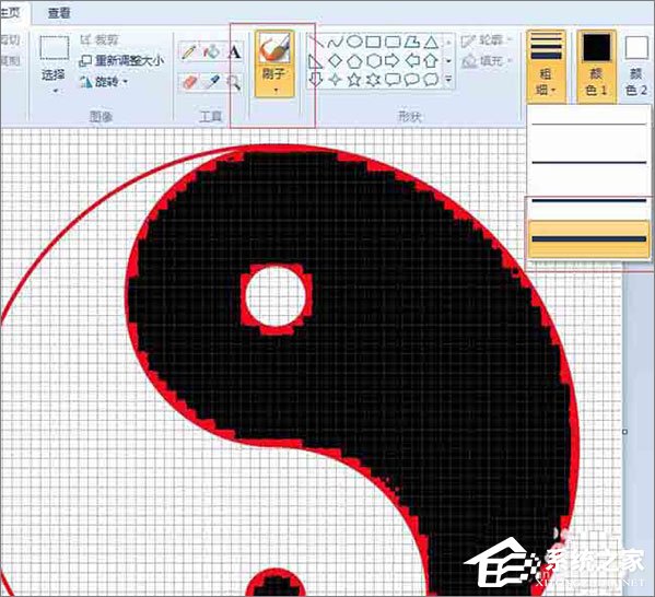 Windows系统自带的画图工具如何填充颜色?