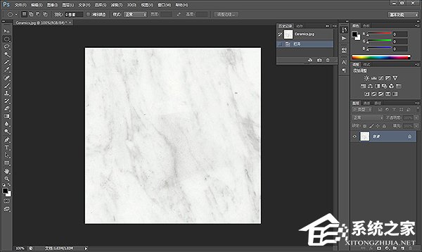 今天分享Photoshop怎么将正方形图片改为圆形