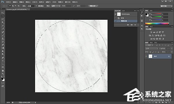 Photoshop怎么将正方形图片改为圆形?