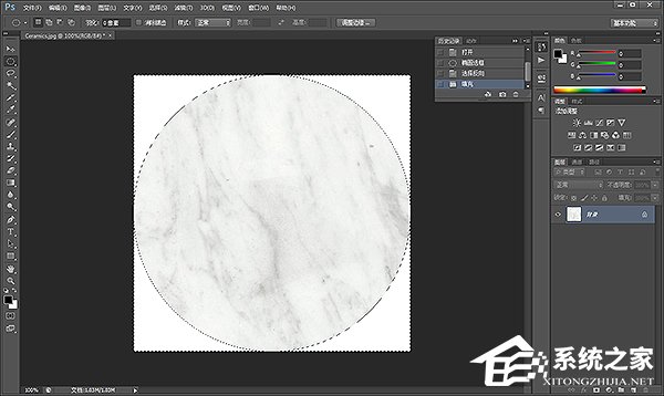 Photoshop怎么将正方形图片改为圆形?