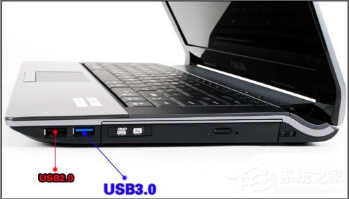 USB3.0和2.0的区别是什么？小编分享区分USB2.0和USB3.0插口