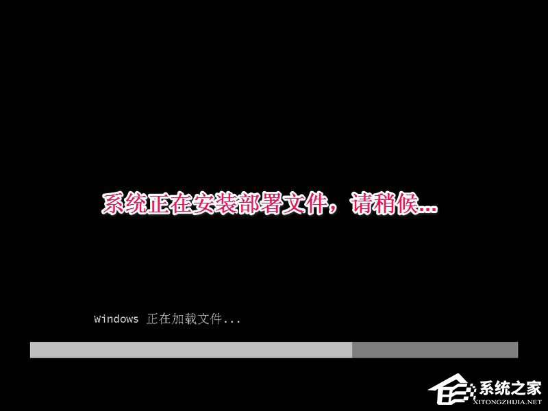 IOS文件怎么安装？原版系统安装教程