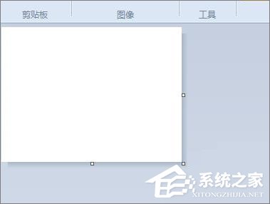 今天分享系统自带的画图工具如何更改画布大小