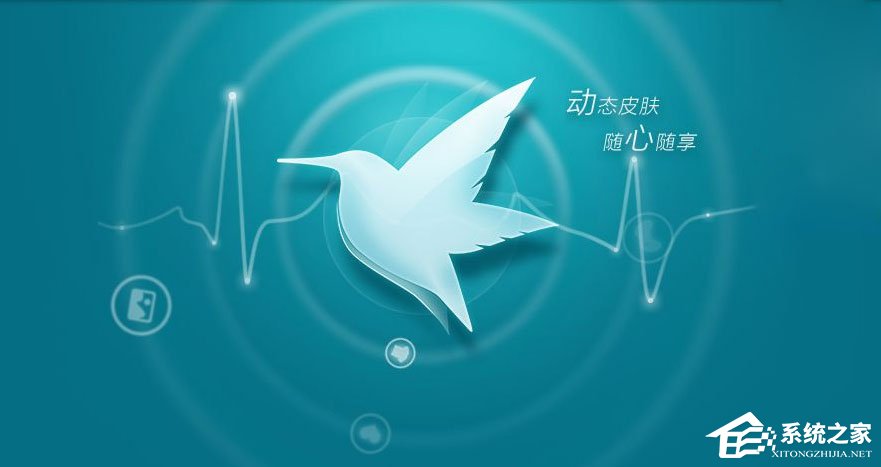 我来教你Win10无法打开迅雷提示DownloadKernel.dll丢失怎么办