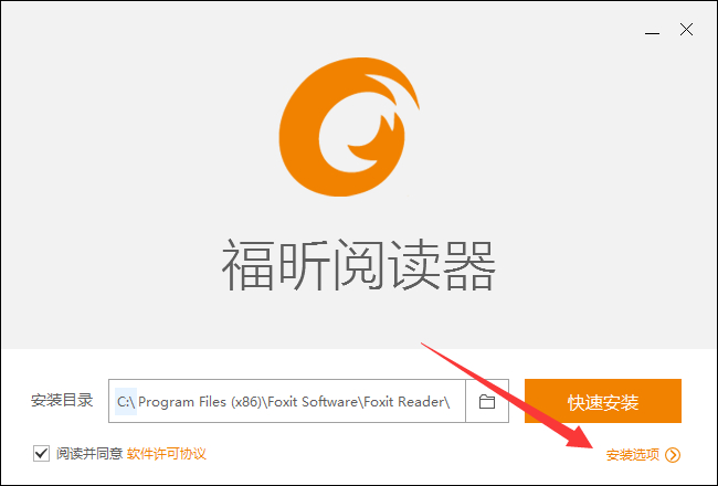 关于如何防止流氓软件自动安装