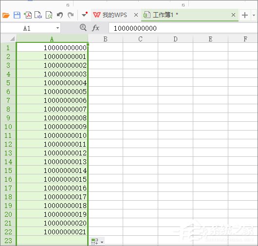 我来教你WPS表格如何设置电话号码格式（手机wps怎么设置电话号码格式）
