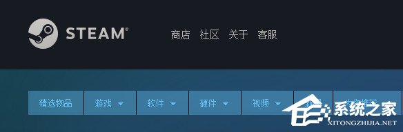 我来教你Steam忘记账号密码怎么办（steam忘记了账号名称和密码怎么办）
