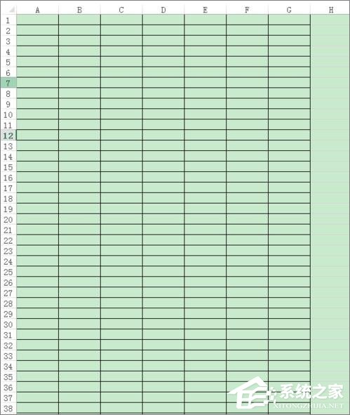 Excel如何打印部分表格?Excel打印部分表格教程