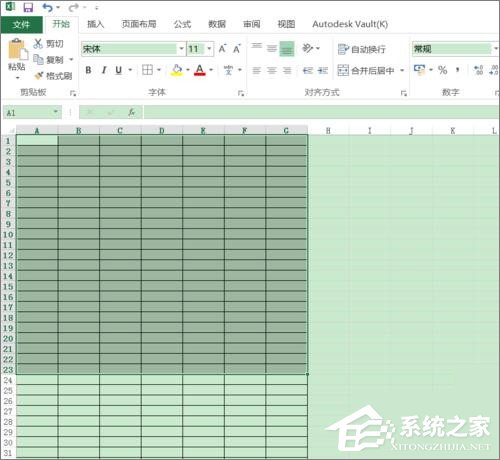 Excel如何打印部分表格?Excel打印部分表格教程