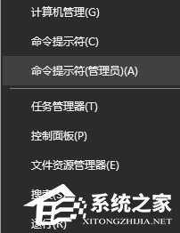 关于Steam游戏平台闪退怎么办