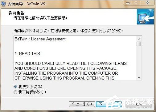 电脑一拖二教程:一台主机两个显示器看电影玩游戏两不相误