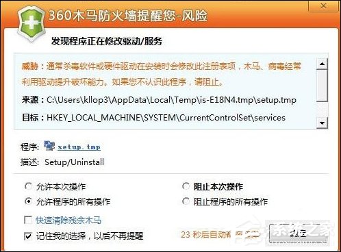 电脑一拖二教程:一台主机两个显示器看电影玩游戏两不相误