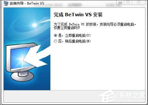 电脑一拖二教程:一台主机两个显示器看电影玩游戏两不相误