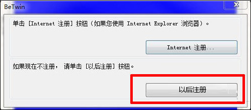 电脑一拖二教程:一台主机两个显示器看电影玩游戏两不相误