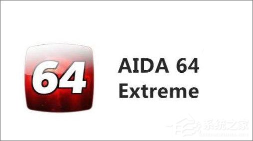 今天分享Win10如何查看当前系统的激活码