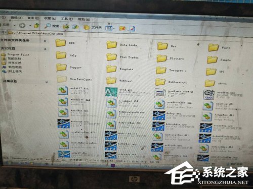 AutoCAD 2007如何安装字体?AutoCAD2007安装字体的方法