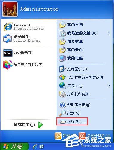 我来教你什么是MAC地址（ip地址怎么改）