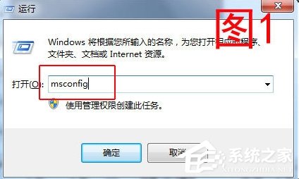 关于Win7电脑反应变慢怎么办（win7电脑变慢怎么解决）