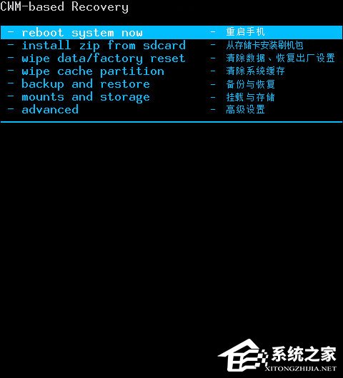 安卓手机recovery模式怎么进入?