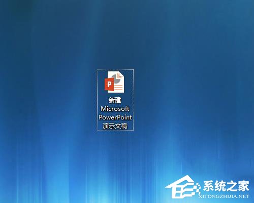 如何使用PPT截图?PPT截图教程