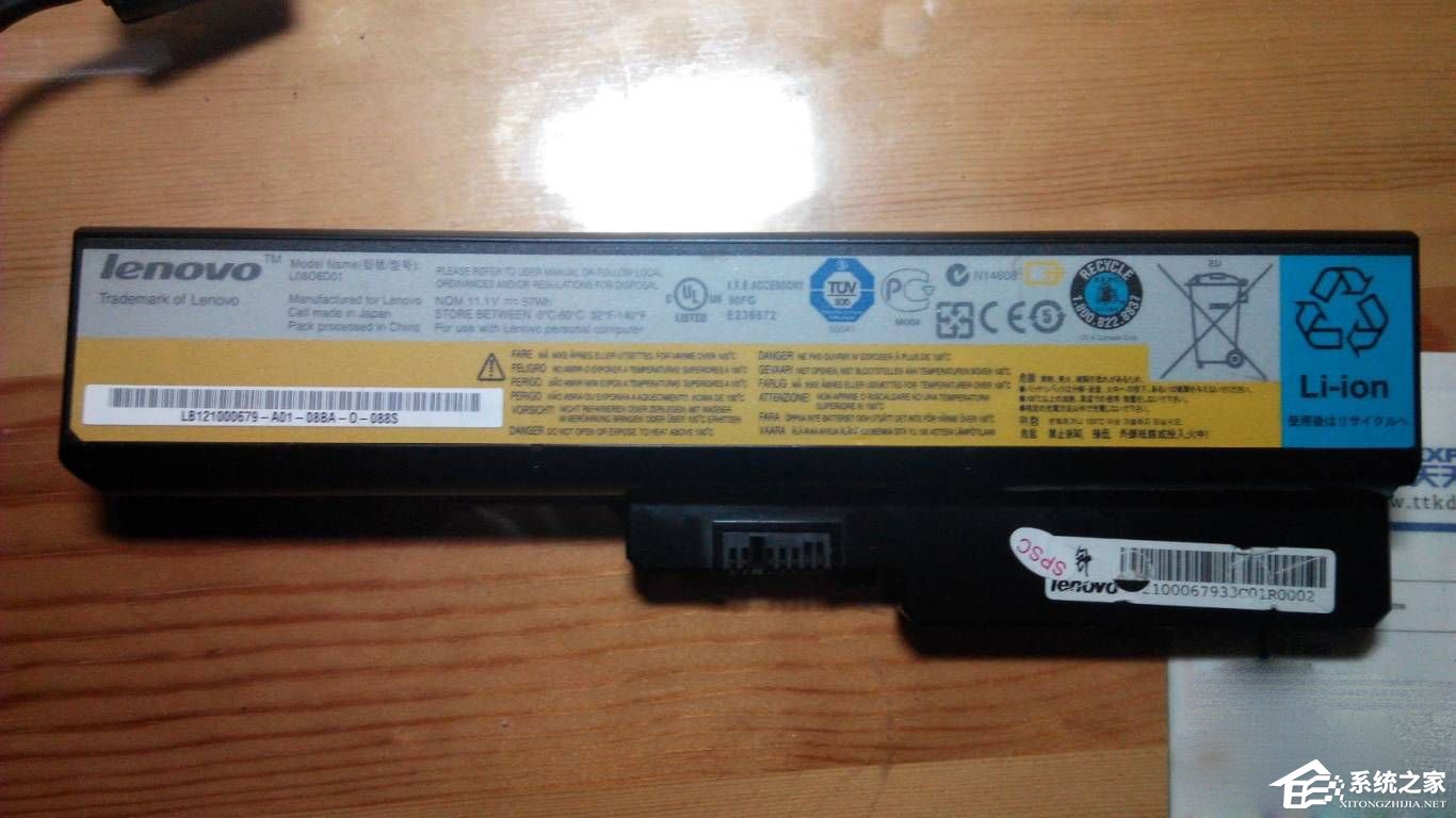 笔记本电池怎么拆解?笔记本电池拆解图文教程