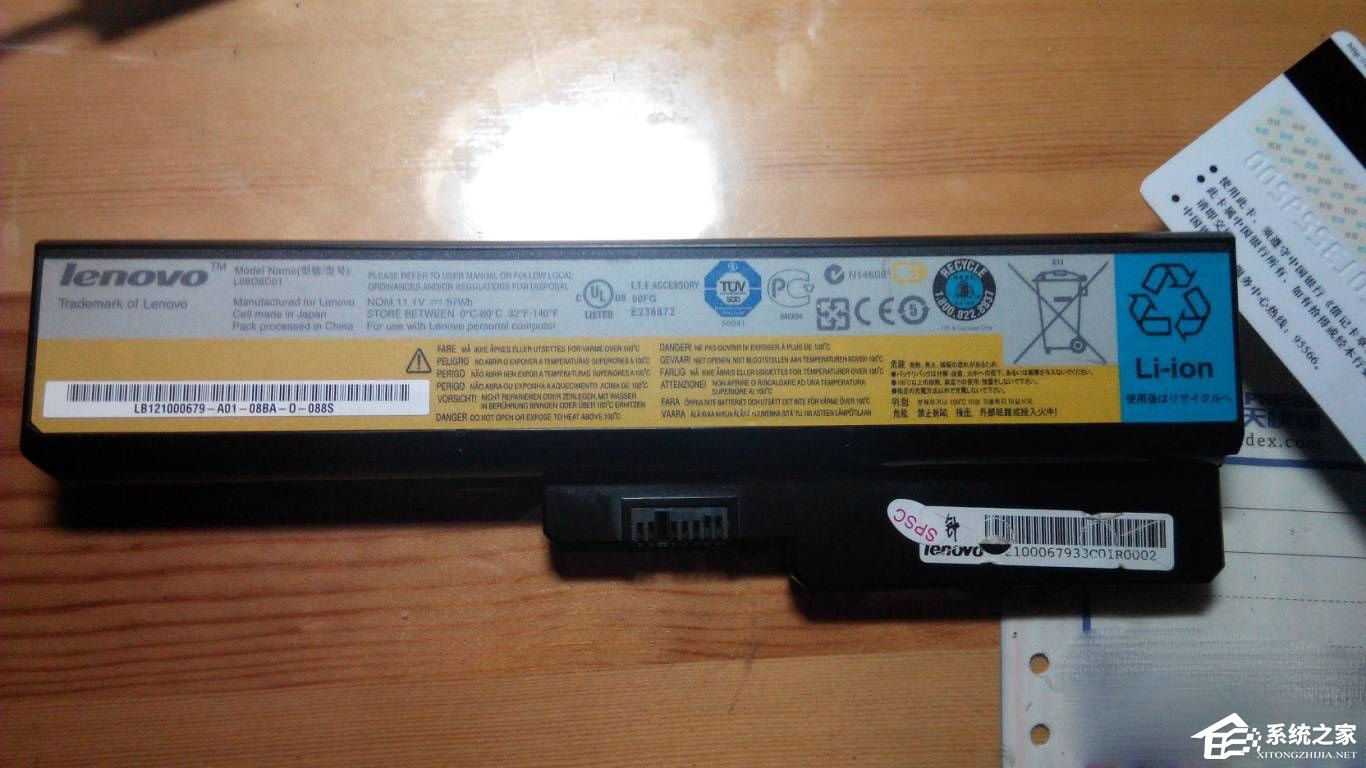 笔记本电池怎么拆解?笔记本电池拆解图文教程