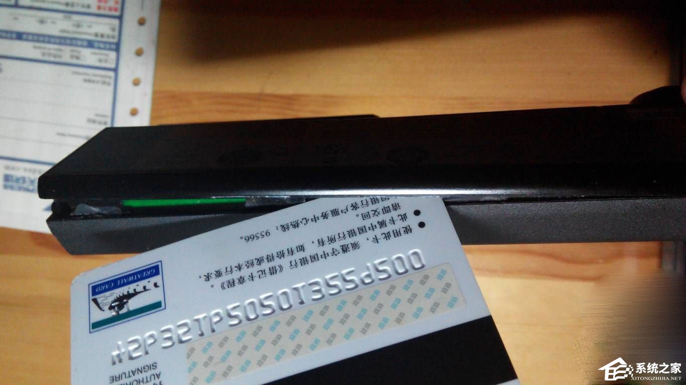 笔记本电池怎么拆解?笔记本电池拆解图文教程