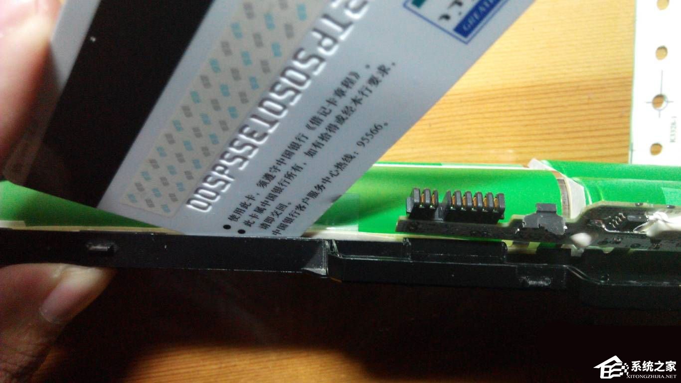 笔记本电池怎么拆解?笔记本电池拆解图文教程