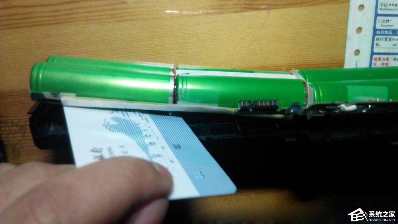 笔记本电池怎么拆解?笔记本电池拆解图文教程