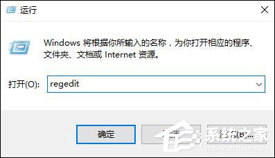 关于Win10系统如何设置时间同步间隔