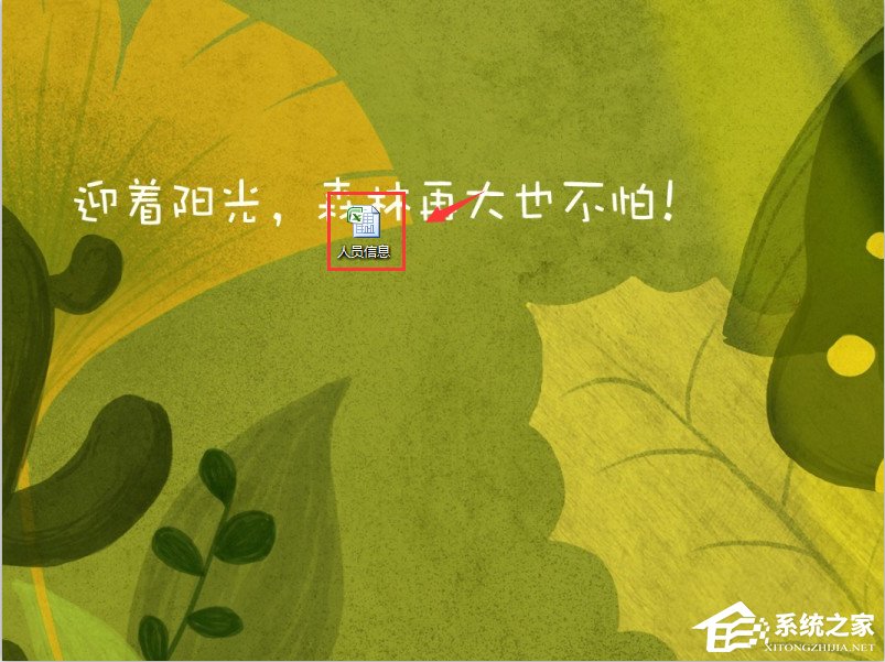 小编分享Excel表格输入身份证号码乱码怎么办（excel表格输入身份证号码后变乱码）