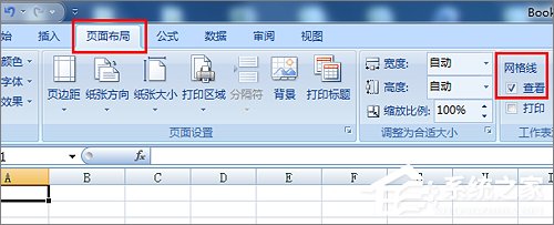 Excel不显示网格线怎么办?Excel不显示网格线的解决方法