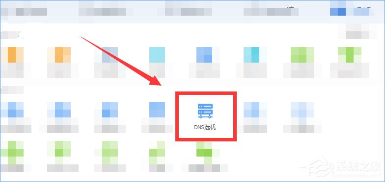 Win10系统下ChinaNet登陆页面跳不出来怎么办?