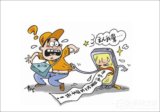 手机中病毒的症状有哪些?手机中病毒的表现介绍