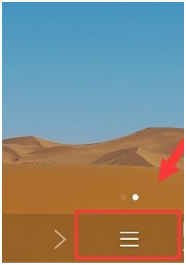 手机QQ浏览器怎么去广告?手机QQ浏览器去广告的方法