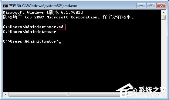 Windows7系统怎么防止U盘中病毒?