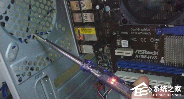 我来教你电脑机箱漏电的原因和解决方法