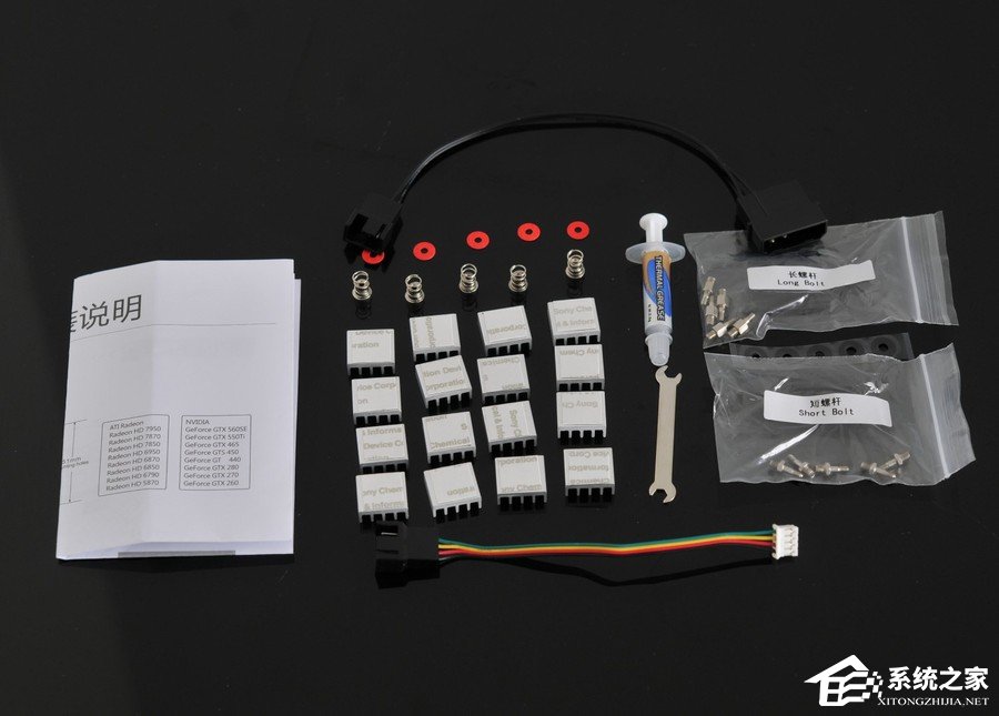 显卡散热器怎么安装?显卡散热器组装方法介绍