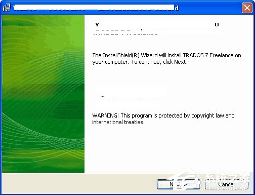 Win7系统软件无法卸载怎么办?