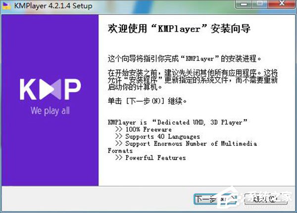 如何测试Android应用的启动速度?