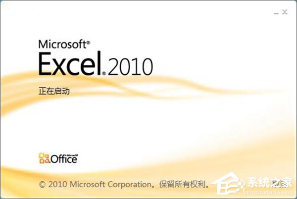 如何测试Android应用的启动速度?