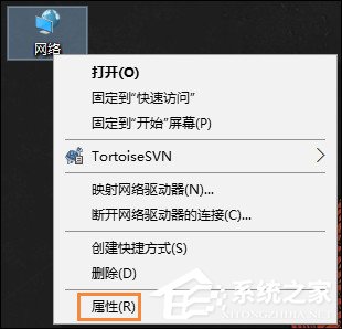 关于Win10系统默认网关怎么设置（Win10系统怎么设置不更新）