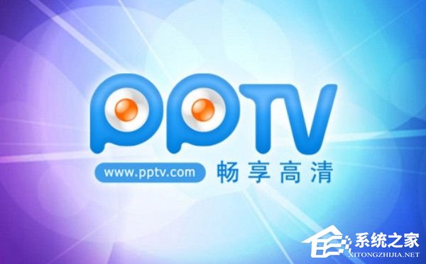我来教你Win7系统总是弹出“PPAP.exe应用程序错误”窗口怎么解决